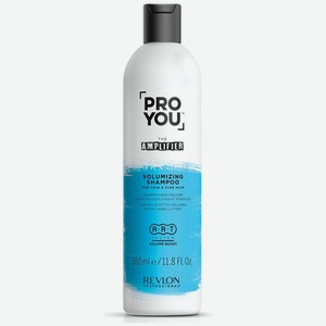 Шампунь Revlon для придания объема для тонких волос Pro You The Amplifier Volumizing Shampoo, 350 мл