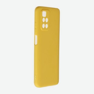 Чехол Zibelino для Xiaomi Redmi 10 Soft Matte Yellow ZSM-XIA-RDM-10-CAM-YEL