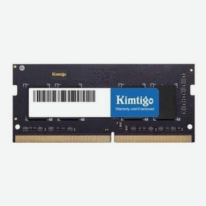 Память оперативная DDR4 Kimtigo 4Gb 2666MHz (KMKS4G8582666)