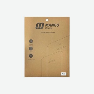 Защитная пленка Mango Device для Apple iPad air (Mate)