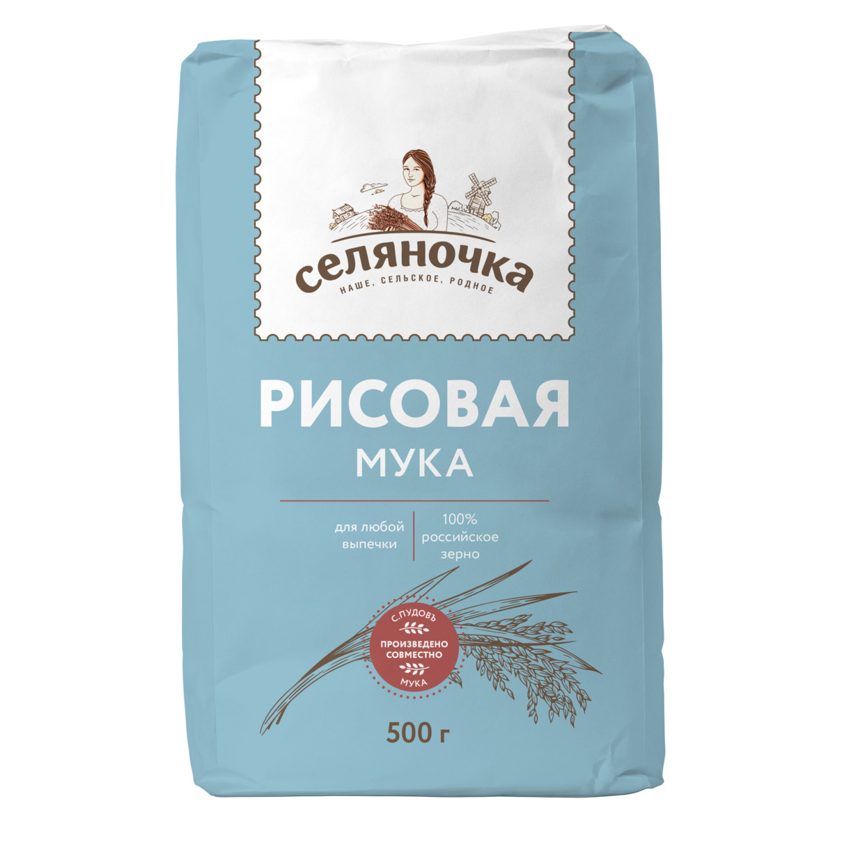 Рисовая Мука Цена