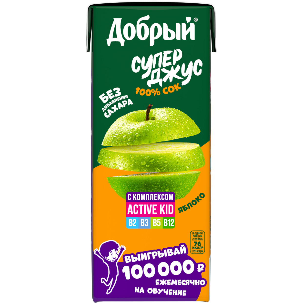 Добрый Сок яблочный обог.витам.комп. 