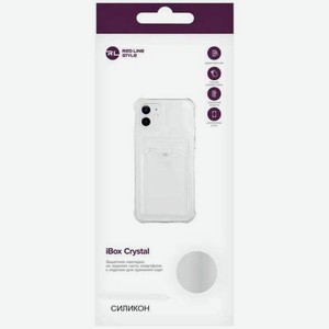 Накладка силикон iBox Crystal для iPhone 14 Pro, с кардхолдером (прозрачный)