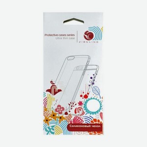 Чехол Zibelino Ultra Thin Case для Apple IPhone 1212 Pro прозрачный