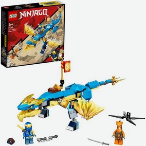Конструктор LEGO Ninjago  Грозовой дракон ЭВО Джея  71760