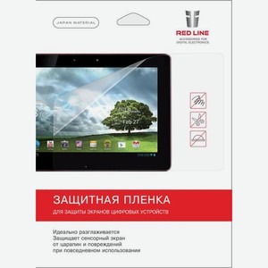 Пленка защитная Red Line SAMSUNG Galaxy Tab A 8  матовая УТ000006280