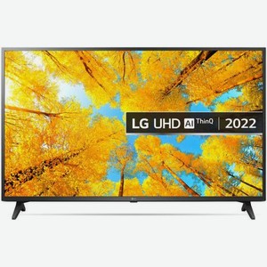 Телевизор LG 50  50UQ75006LF.ARUB черный