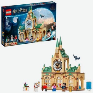 Конструктор LEGO Harry Potter  Больничное крыло Хогвартса  76398