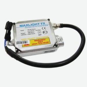 Блок розжига MaxLight FX, BML 0FX 000-000