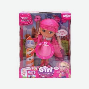 Кукла с аксессуарами в коробке BLD111