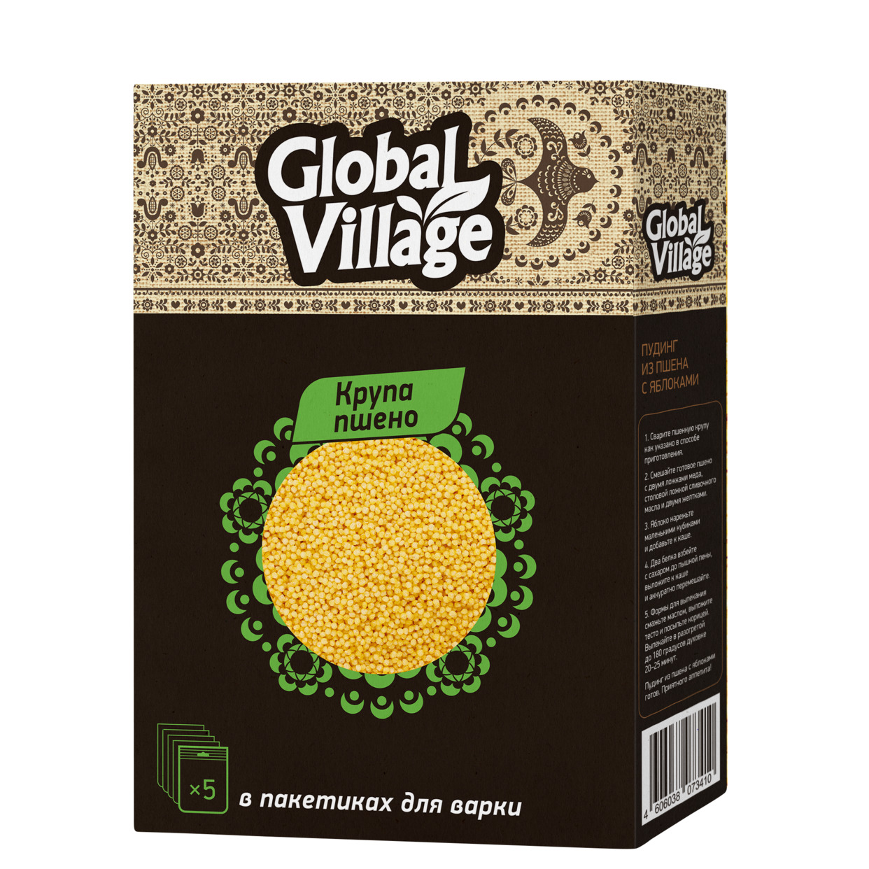 Крупа пшено шлиф.в пакетиках для варки Global Village 5*80 гр