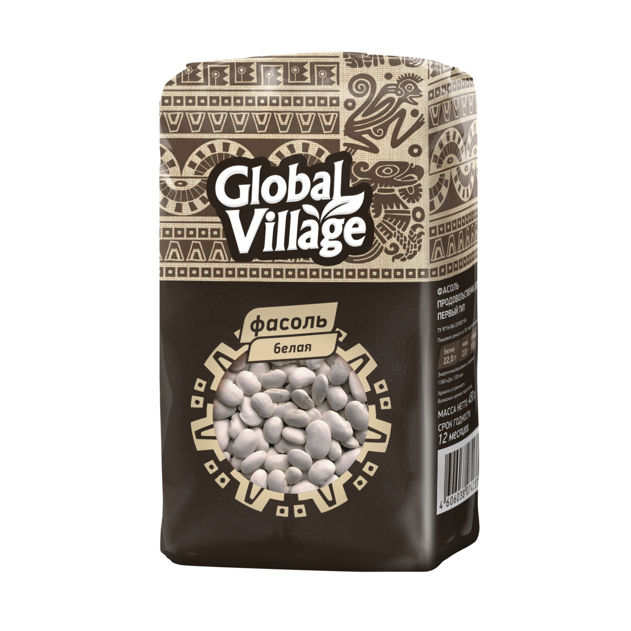 Global Village Фасоль продовольственная белая первый тип 450 г