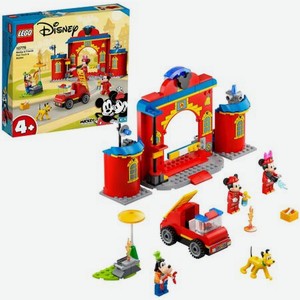 Конструктор LEGO Classic  Пожарная часть и машина Микки и его друзей  10776