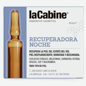 Концентрированная сыворотка La Cabine в ампулах - Ночное восстановление 10*2 ml