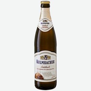Пиво КУЛМБАХЕР Премиум, Пилснер, светлое (Германия), 0,5л