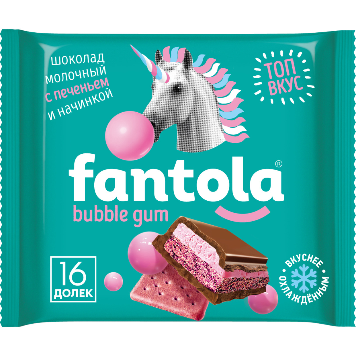 Шоколад молочный «FANTOLA» с начинкой со вкусом «Bubble Gum» и печеньем 60г в магазине Пятёрочка