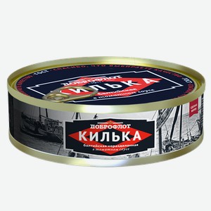 Килька ДОБРОФЛОТ балтийская в томатном соусе, 240г