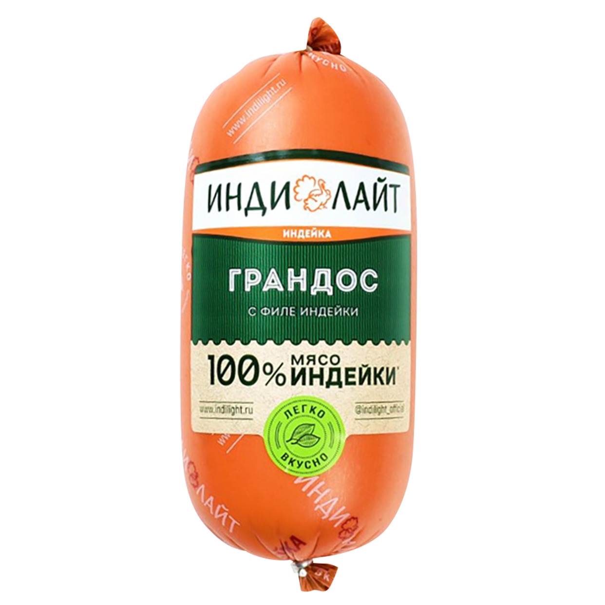 Колбаса Грандос с филе индейки вареная 400г в магазине Пятёрочка - цена ...