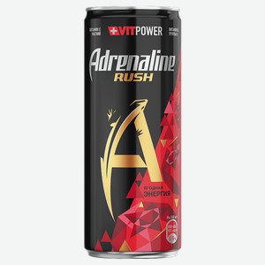 Напиток энергетический Adrenaline Rush газированный безалкогольный 0,25 л, компл