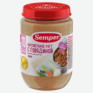 Пюре SEMPER картофельное рагу с говядиной с 10мес., 190г