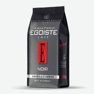Кофе молотый Egoiste Noir, 250 г, пакет