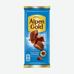 Шоколад молочный Alpen Gold, 85 г