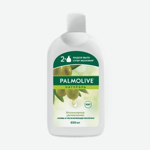 Жидкое мыло Palmolive Натурэль Интенсивное увлажнение, 650 мл