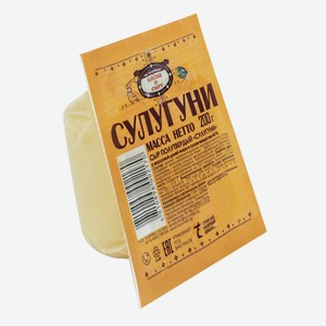 Сыр Басни о сыре Сулугуни 40% 200 г