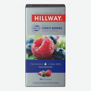 Чай черный Hillway Forest berries в пакетиках 1,5 г х 25 шт