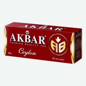 Чай черный Akbar Ceylon в пакетиках 2 г х 25 шт