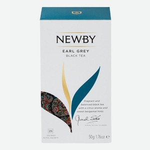 Чай черный Newby Earl Grey в пакетиках 2 г х 25 шт