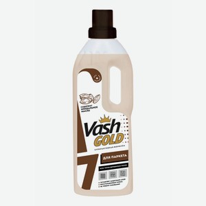 Жидкость Vash Gold для мытья пола 750 мл
