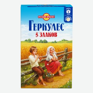Геркулес Русский Продукт 5 злаков 400 г