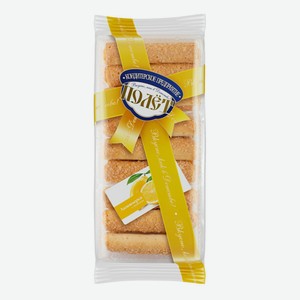 Печенье Полет Лимоньерки с лимоном 300 г