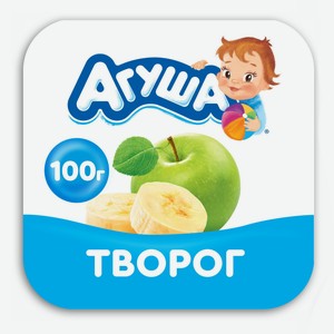 Творог мягкий детский Агуша яблоко-банан с 6 месяцев 3,9% БЗМЖ 100 г