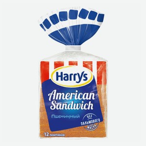 Хлеб Harry s American Sandwich Сандвичный пшеничный в нарезке 470 г