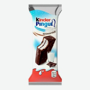 Пирожное Kinder Pingui Шоколад 30 г