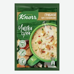 Суп Knorr Чашка супа грибной с сухариками 15,5 г
