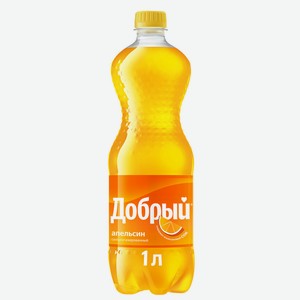 Газированный напиток Добрый Апельсин 1 л