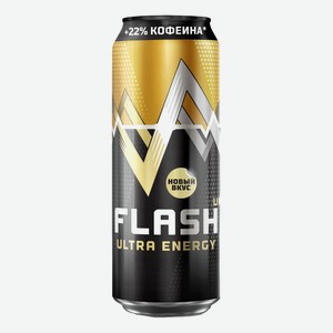 Энергетический напиток Flash Up Ultra Energy газированный безалкогольный 0,45 л