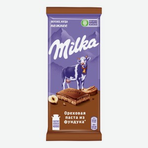 Шоколад Milka молочный с начинкой с добавлением ореховой пасты из фундука и с дробленым фундуком 90 г