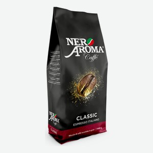 Кофе Nero Aroma Classic в зернах 1 кг