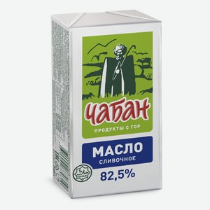 Сливочное масло несоленое Чабан 82,5% БЗМЖ 380 г