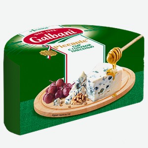 Сыр мягкий Galbani Piccante 62%
