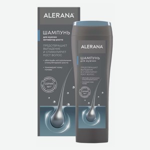Шампунь Alerana активатор роста для всех типов волос 250 мл
