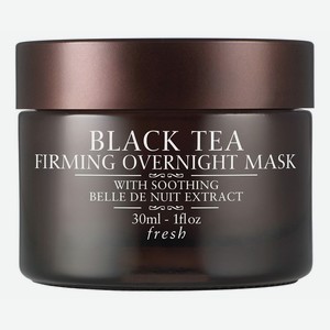 BLACK TEA OVERNIGHT MASK Ночная омолаживающая маска для лица с черным чаем в дорожном формате