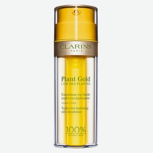Plant Gold - L Or des Plantes Питательная эмульсия для лица с маслом голубой орхидеи