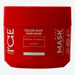 I`CE Professional Organic Color save Маска для окрашенных волос