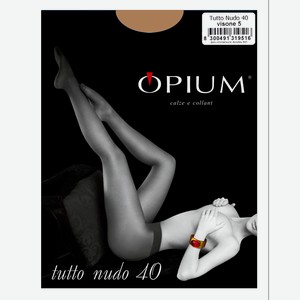 Колготки Opium Tutto Nudo 40den - Visone, Без дизайна, 5