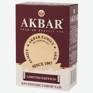 Чай черный Akbar Limited edition крупнолистовой 200г